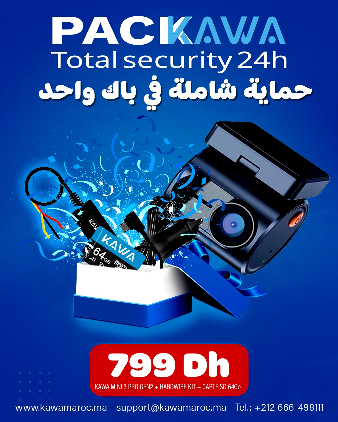 pack kawa total security 24